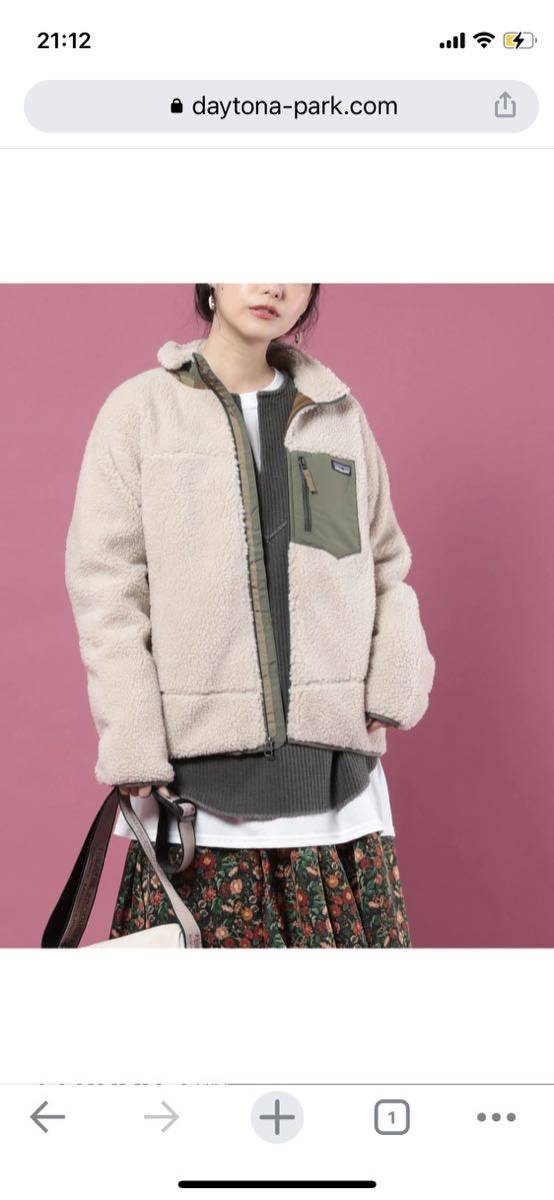 美品】patagonia☆レトロX☆カーキ☆XS(5-6) - www.husnususlu.com