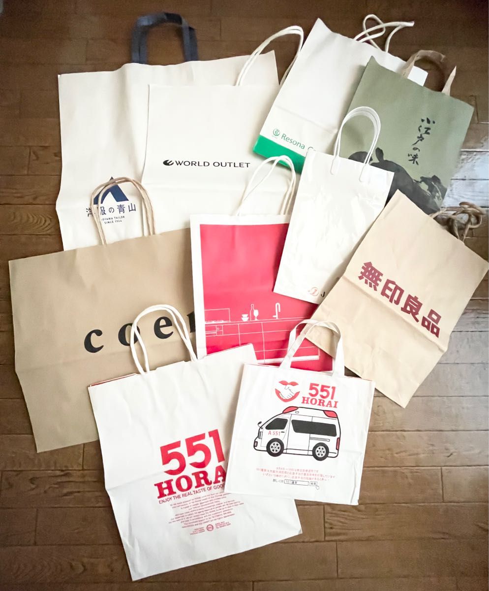 紙袋まとめ売り50枚 ショッパー 発送用袋 紙袋たくさん 梱包用 紙袋まとめ売り50枚 ショッパー 発送用袋 紙袋たくさん 梱包用