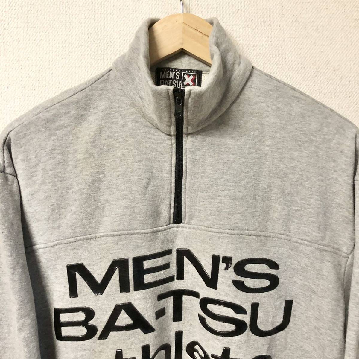 楽天スーパーセール】 MEN'S BA-TSUのハーフジップスウェット メンズバツの長袖シャツ