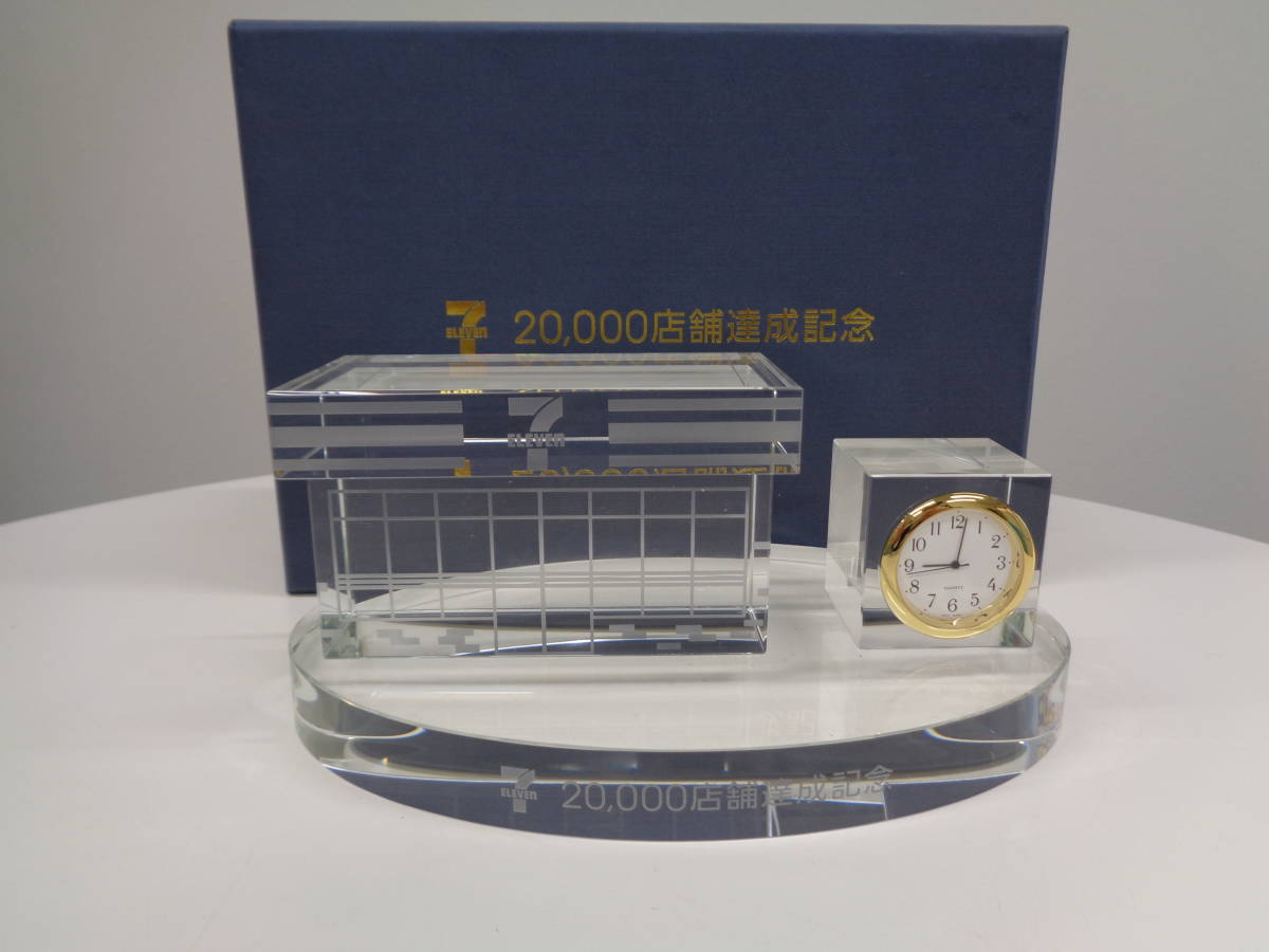 美品　SEIKO　セイコー　セブンイレブン　20,000店舗達成記念　置時計　非売品_画像1