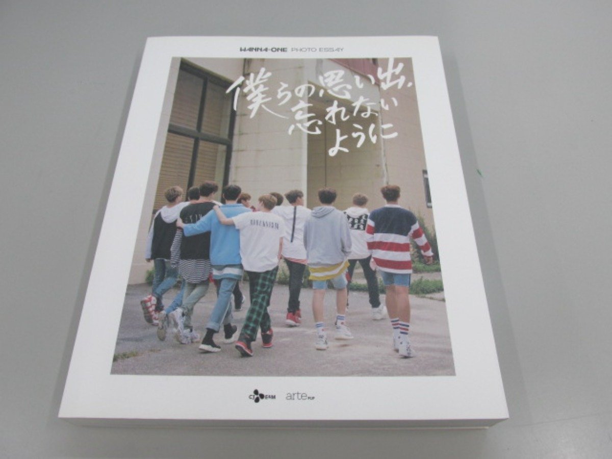 ★　【WANNA・ONE PHOTO ESSAY 僕らの思い出、忘れないように Japanese Edition BOOK21 2018年】151-02212_画像1