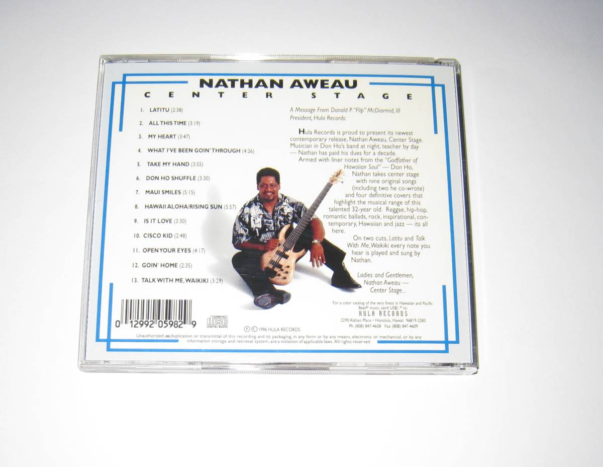Nathan Aweau / Center Stage ネイサン アウエアウ センターステージ CD USED 輸入盤 Hawaiian Music ハワイアンミュージック フラダンス_画像3