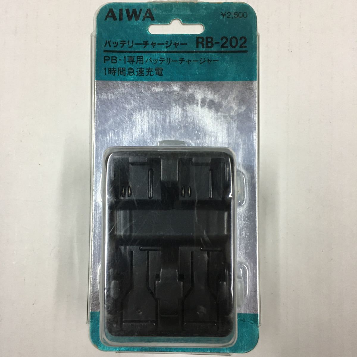 AIWA RB-202 BATTERY CHARGER cassette Boy chewing gum battery for double charger PB-1 period thing 