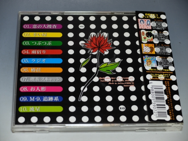 item_image_2