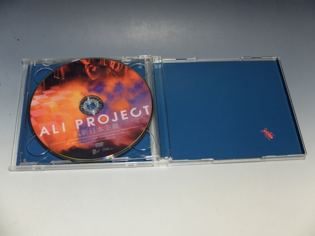 ○ ALI PROJECT アリ・プロジェクト 汎新日本主義 帯付 CD+DVD TKCU-77135_画像5