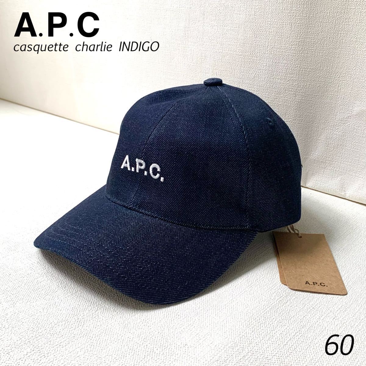 世界有名な APC charlie denim logo cap ロゴ キャップ 58 kids-nurie.com