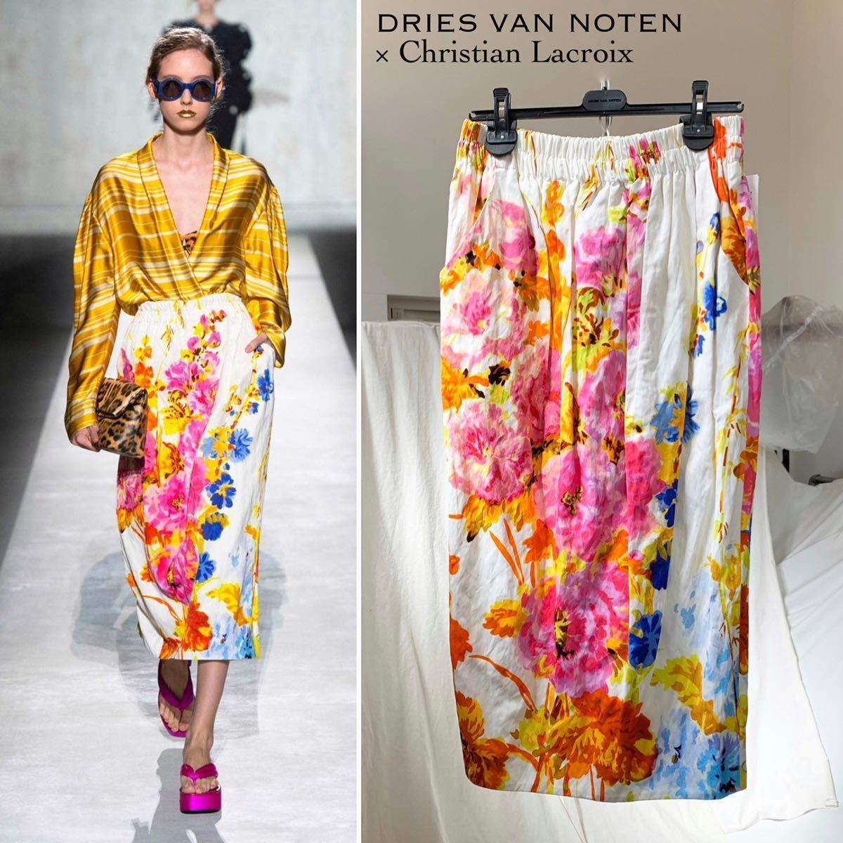 dries van noten ドリスヴァンノッテン ラクロワ スカート-