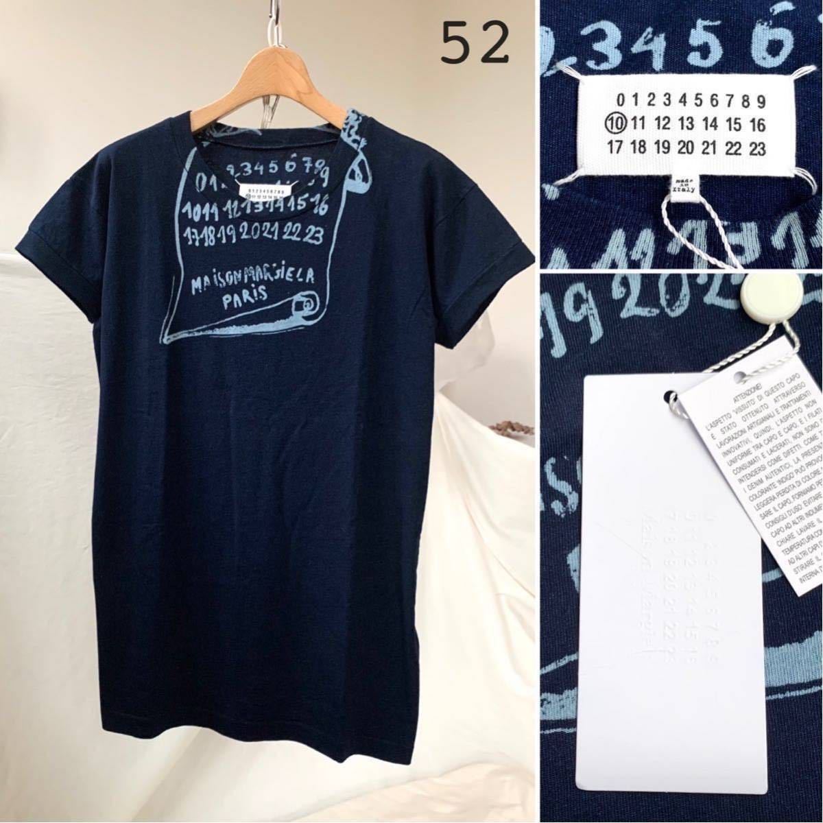 新品 2021SS メゾンマルジェラ スクロール ロゴ 半袖 Tシャツ 52 定4.95万 ネイビー メンズ Maison Margiela マルジェラ XL