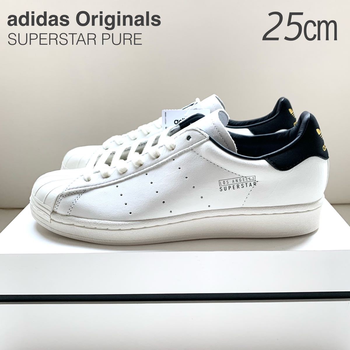 adidas アディダス オリジナル スーパースター ホワイト 25.0cm