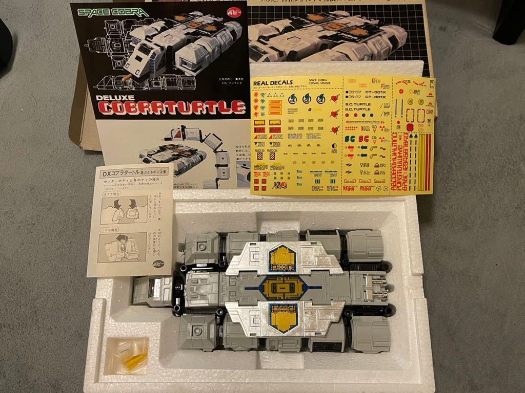 未使用美品 ポピー スペースコブラ DXコブラタートル