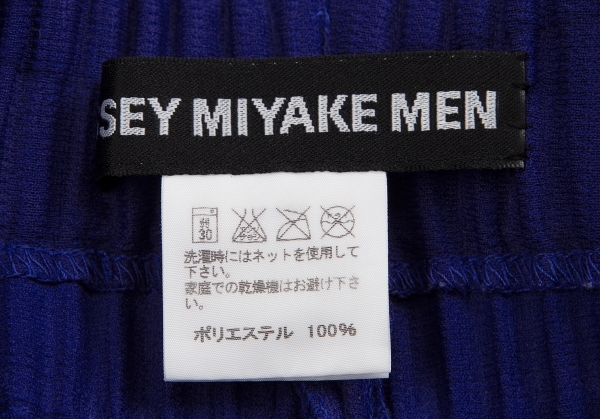 イッセイミヤケ メンISSEY MIYAKE MEN プリーツパンツ 青4 【メンズ】_画像10