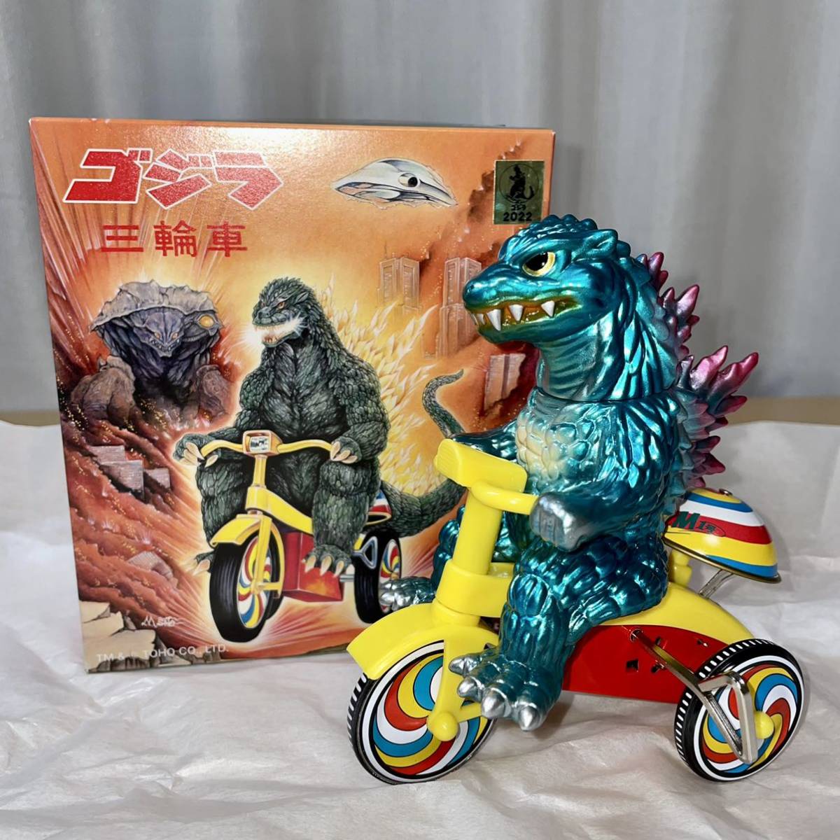 ヤフオク! - M1号 ミレニアム ゴジラ 三輪車 ソフビ フィギュア ゴ...