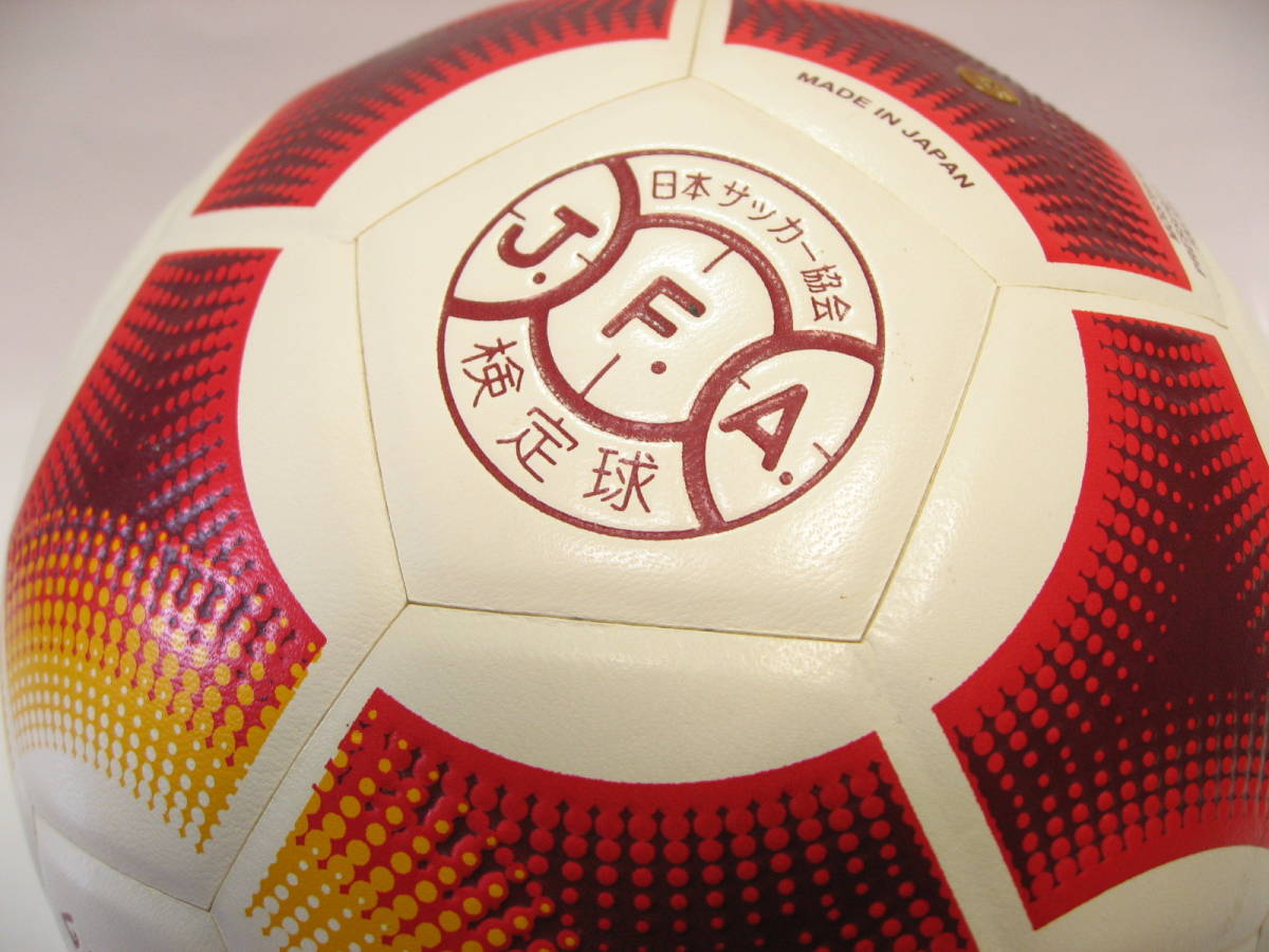 値下げ 希少 adidas アディダス GAMARADA ガマラダ 4号  サッカーボール 2000年Jリーグ公式球 シドニーオリンピック試合球の画像4