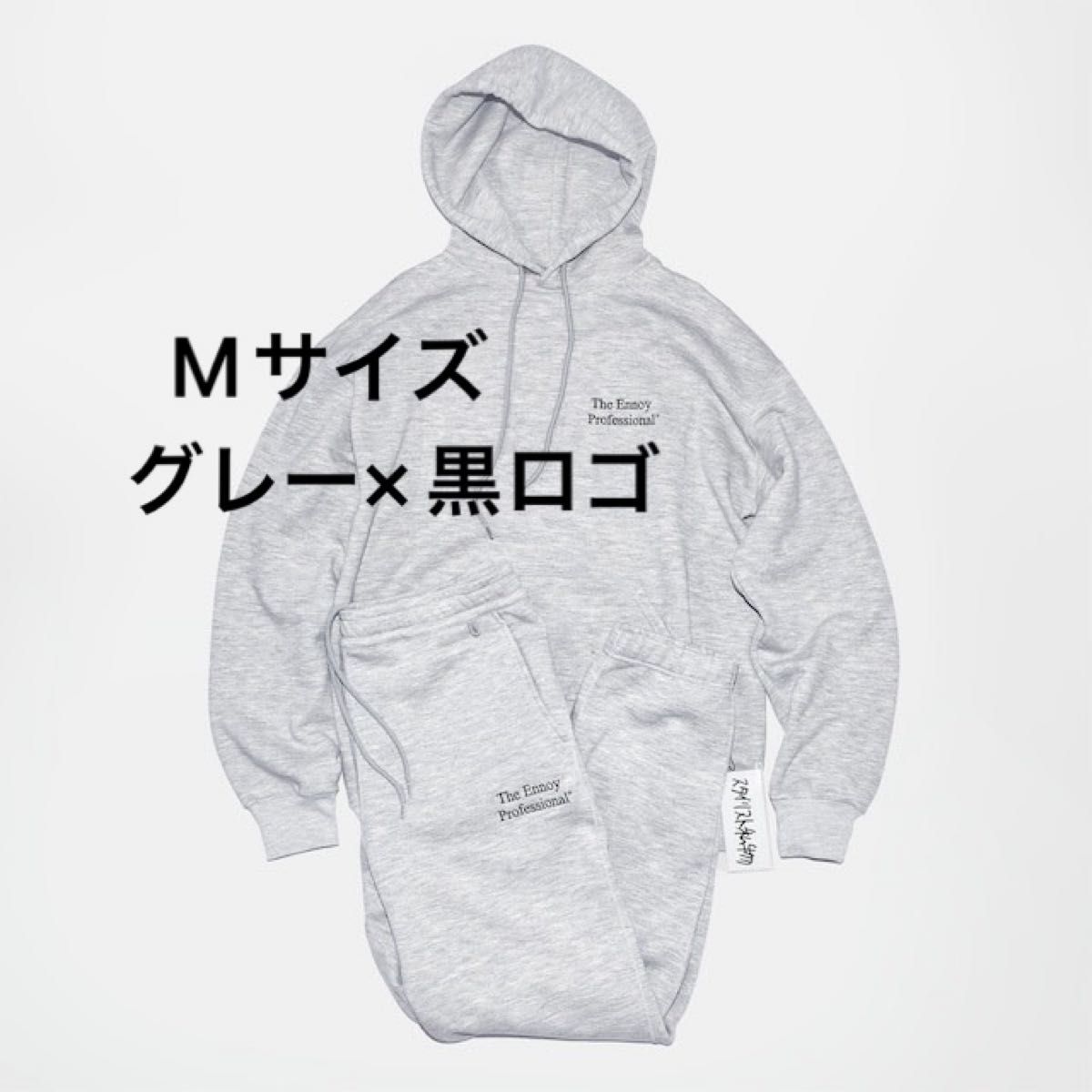 日本製 ennoy スタイリスト私物 TEP hoodie XL black - 通販 - www