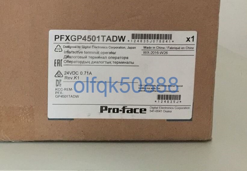 WEB限定カラー タッチパネル デジタル 新品☆東京発☆引取可】Proface ...