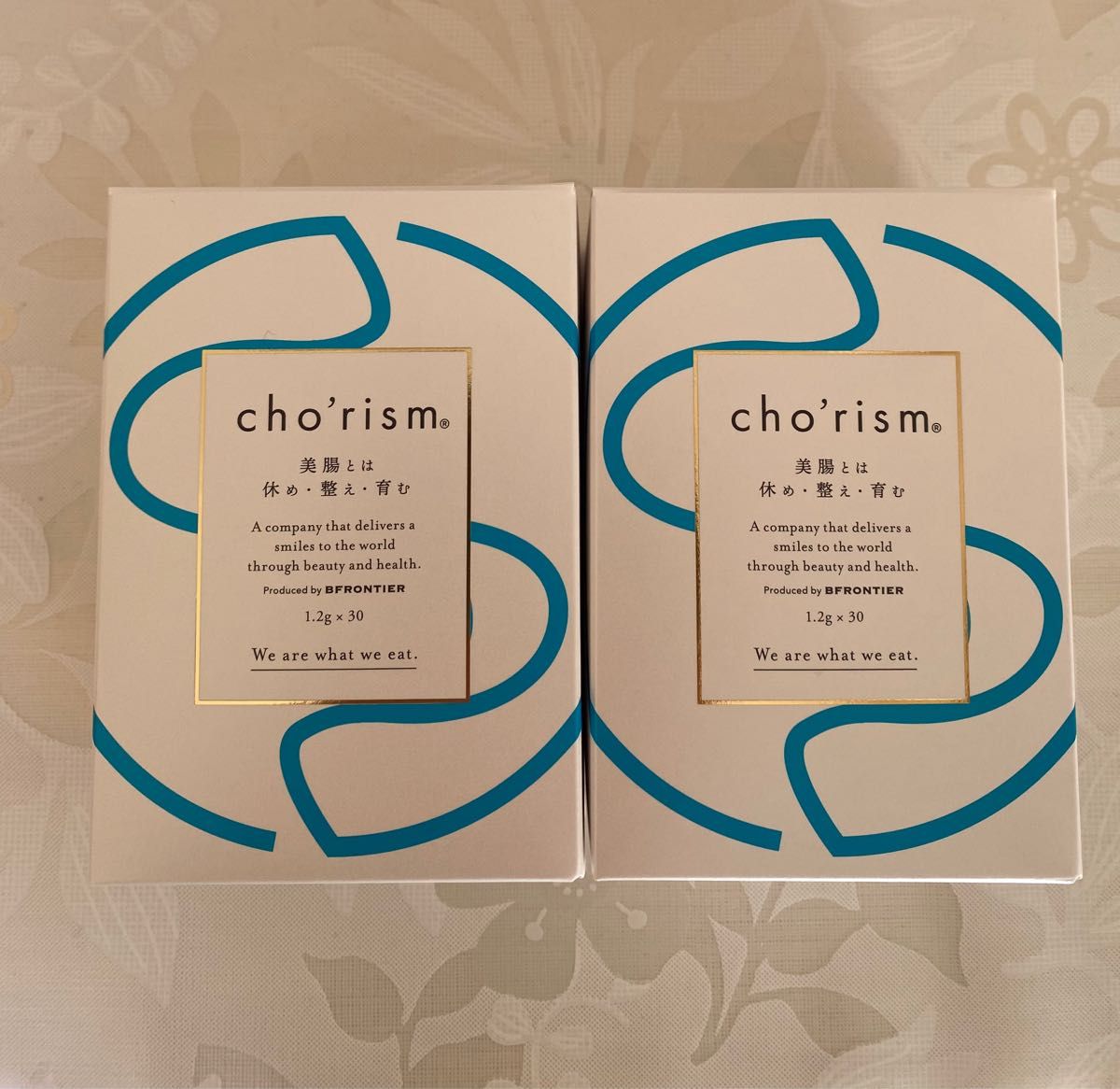 高い素材】 腸リズム 腸活サプリメント cho'rism 30包入 2セット