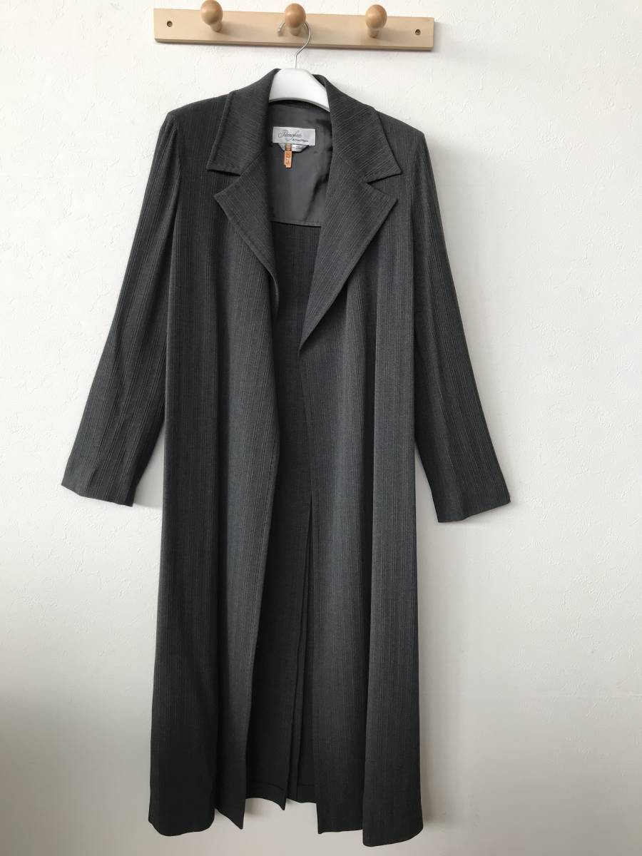 Pianoforte di Max Mara ピアノフォルテ マックスマーラ 正規品 最上級