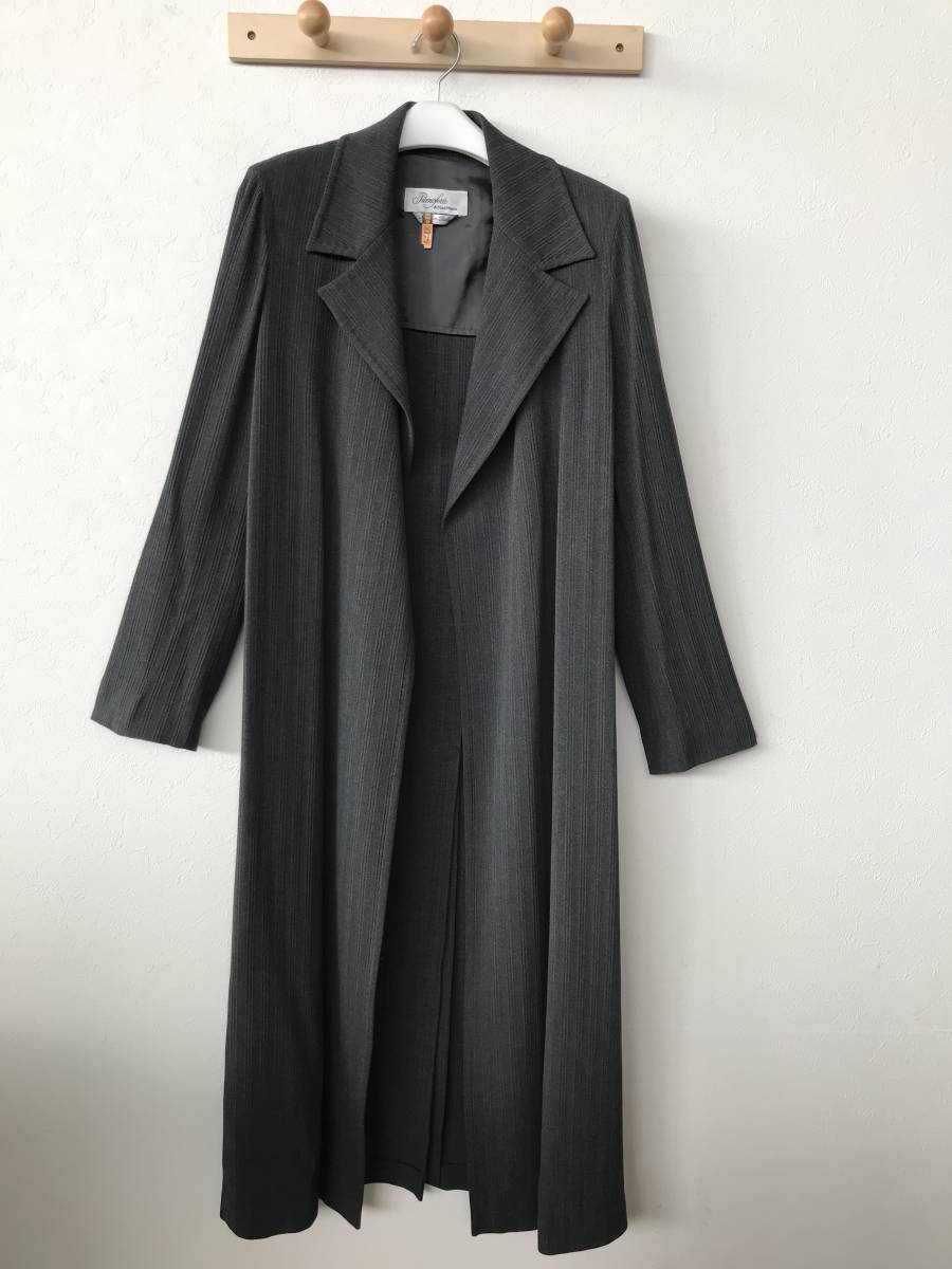 Pianoforte di Max Mara ピアノフォルテ マックスマーラ 正規品 最上級ライン シルク混ロングカーディガン 美品 size 42