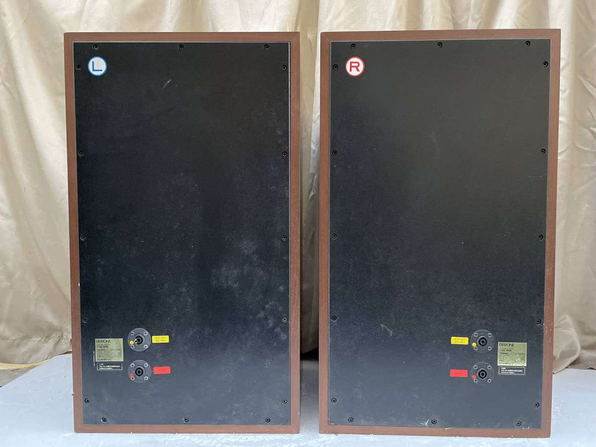 最安値に挑戦】 DIATONE 3wayスピーカー ペア定価850,000円 60日補償