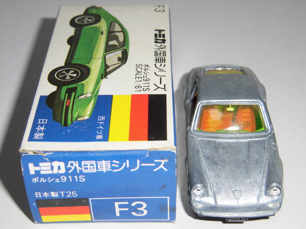 ☆トミカ F3-1 ポルシェ911S:PORSCHE911S(無塗装/赤シート/初期