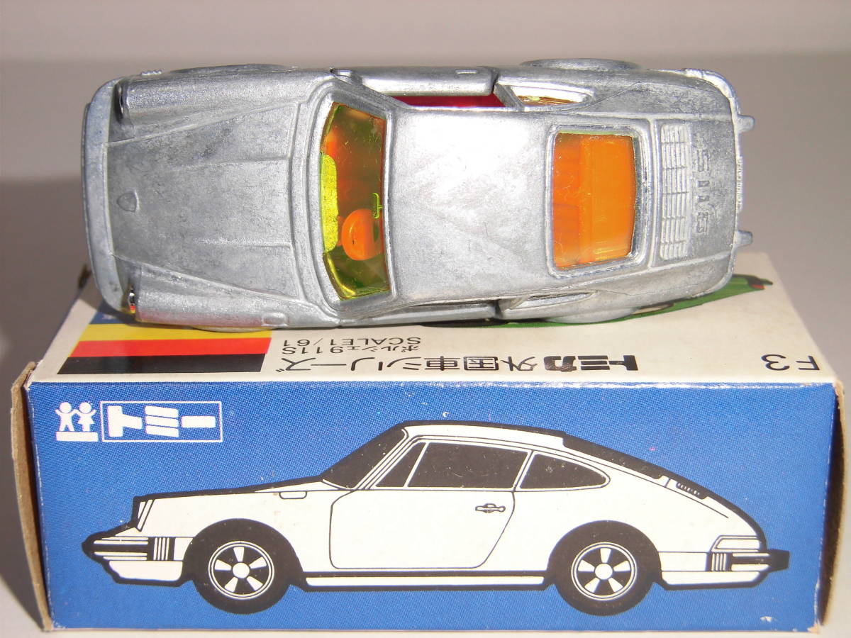 ☆トミカ F3-1 ポルシェ911S:PORSCHE911S(無塗装/赤シート/初期