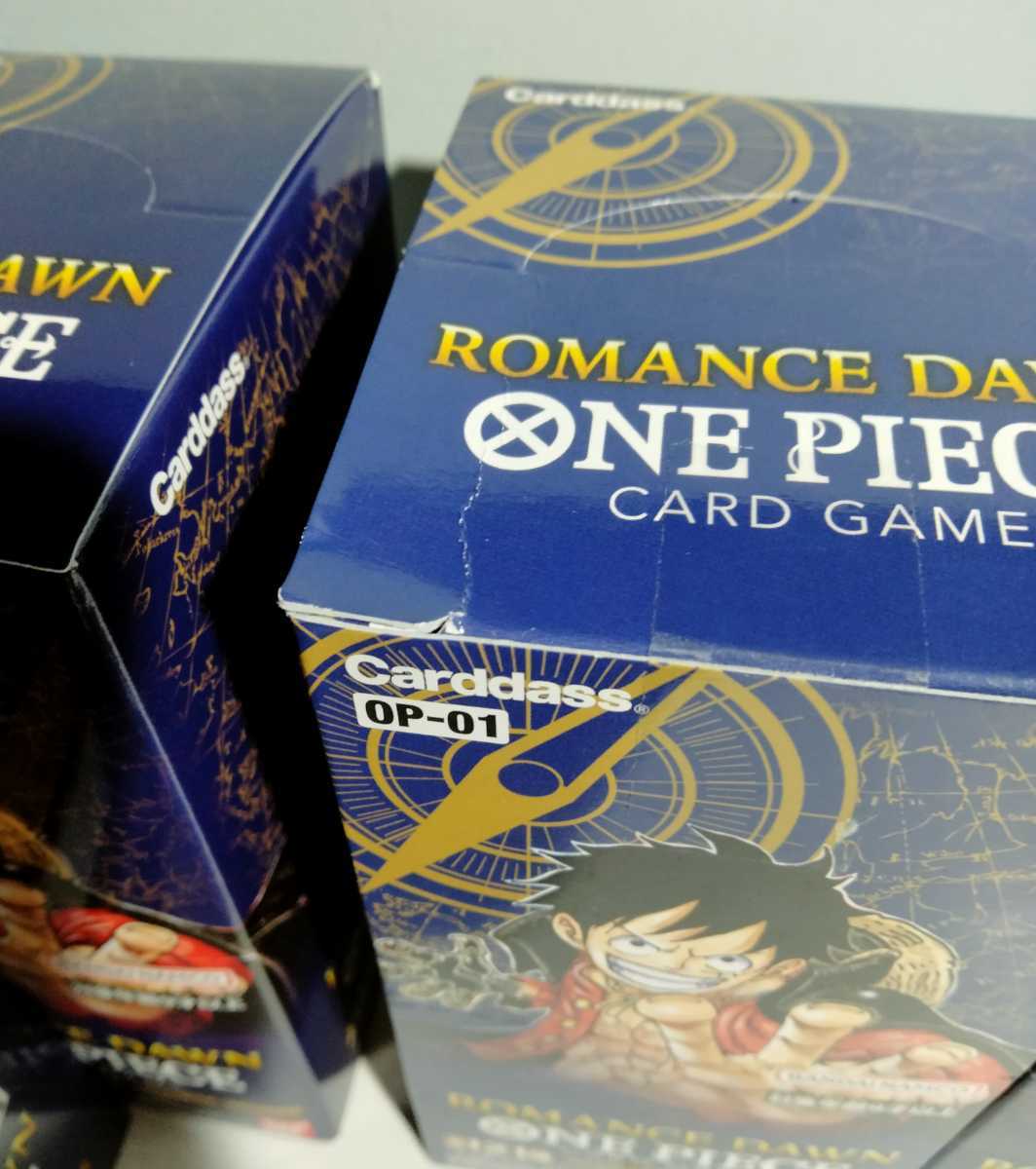 テープ付き 未サーチ品 ワンピース カードゲーム ROMANCE DAWN 