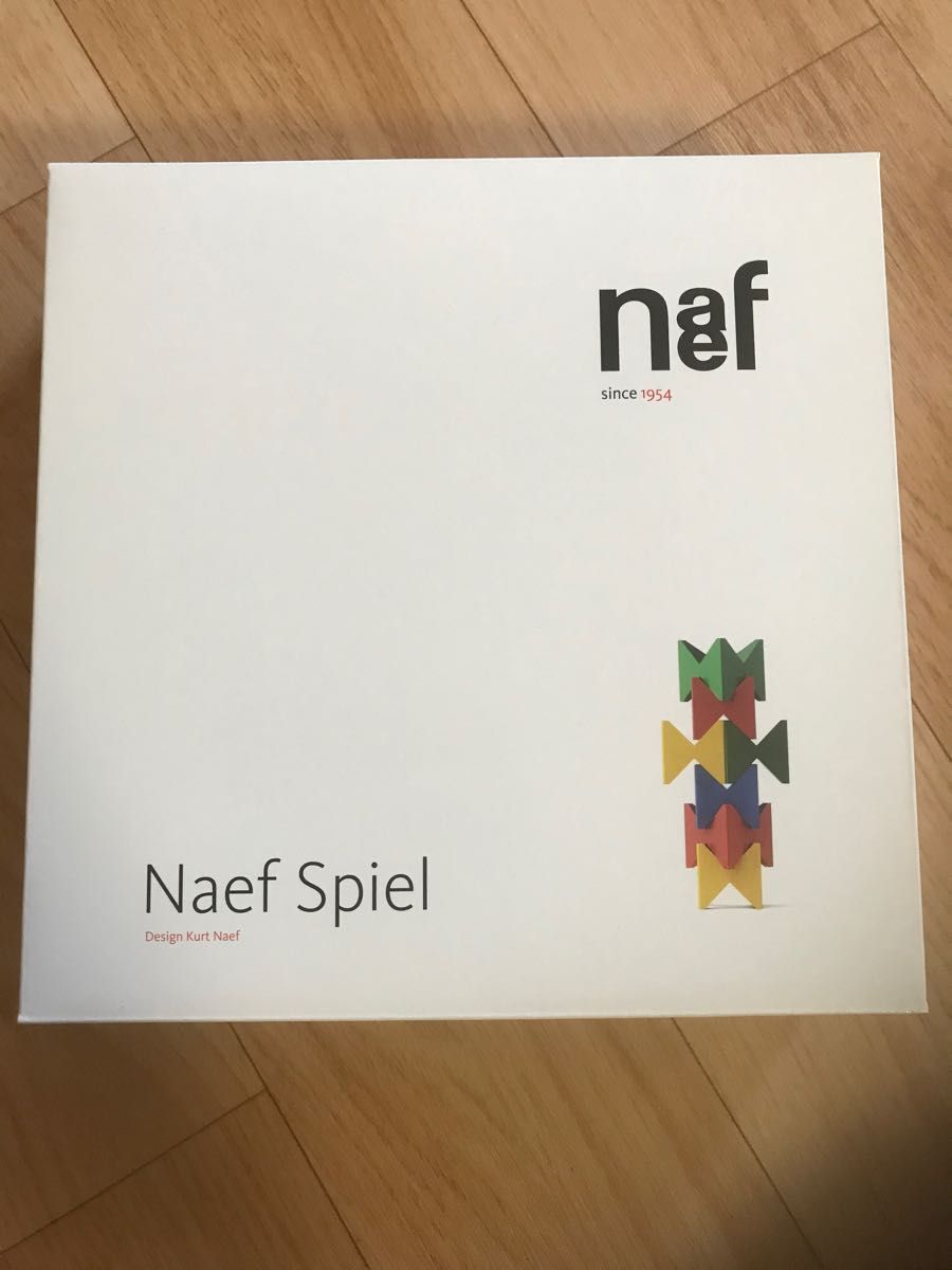 ネフスピール ネフ社 積み木 木のおもちゃ ワールドワイドキッズ 知育玩具 スイス　ネフ社 Naef Spiel wwk