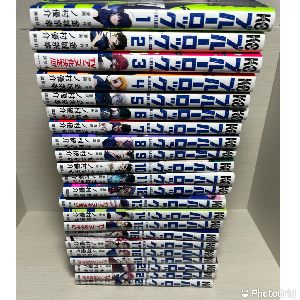 中古 ブルーロック 1~22巻 全巻セット 金城宗幸 ノ村優介 中古 ブルーロック 1~22巻 全巻セット 金城宗幸 ノ村優介