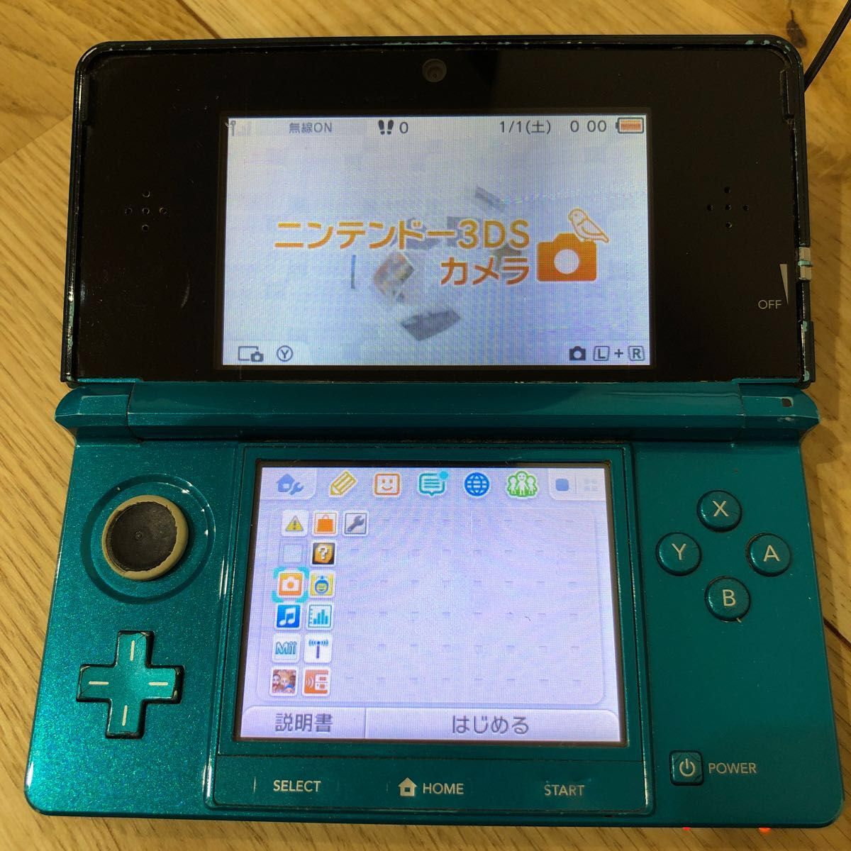 3DS本体　ジャンク　2台　 アクアブルー Nintendo 3DS