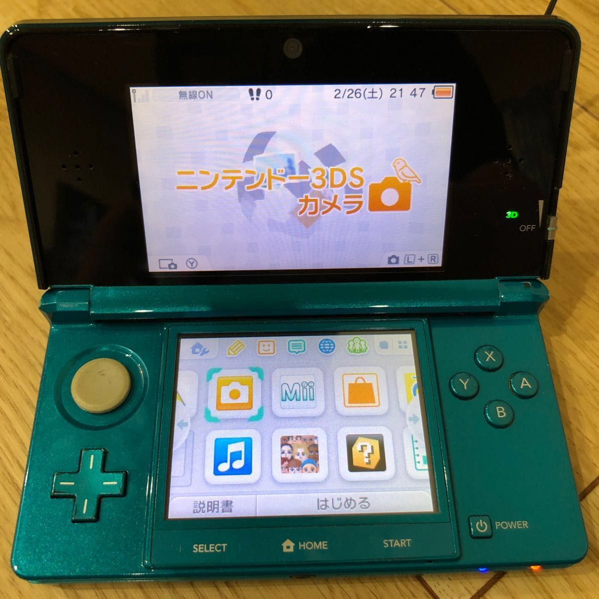 Nintendo3DS 本体 ジャンク - Nintendo Switch Nintendo3DS 本体 ジャンク - Nintendo Switch