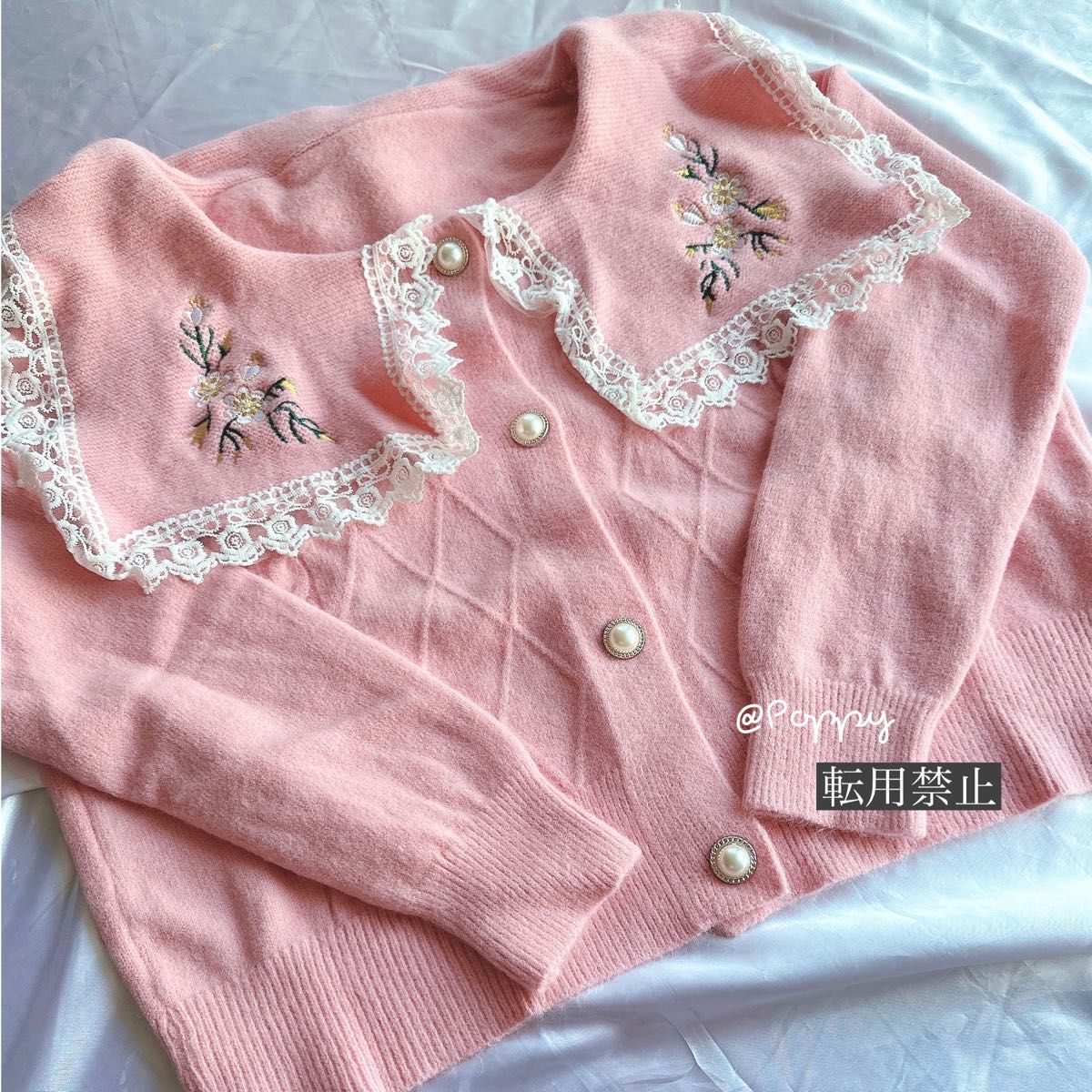 新品 カーディガン 刺繍 襟 韓国 ファッション レディース ピンク 花柄