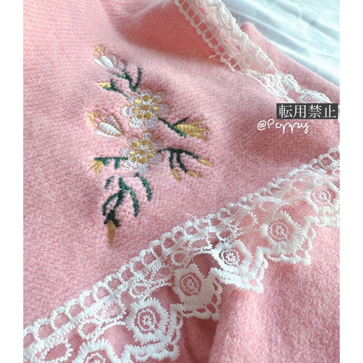 新品 カーディガン 刺繍 襟 韓国 ファッション レディース ピンク 花柄