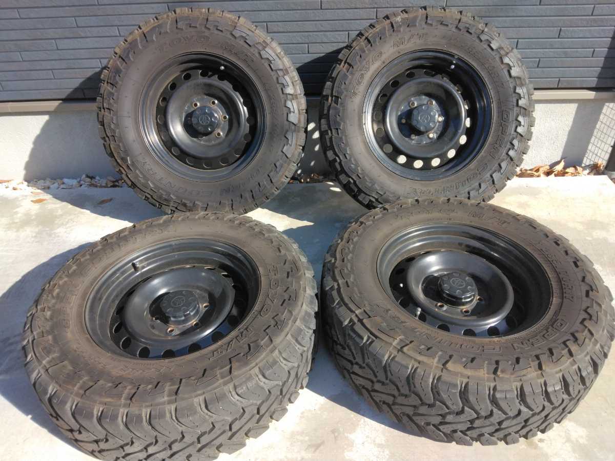 トヨタ純正☆FJクルーザー☆ランクルプラド☆ハイラックス☆PCD139.7
