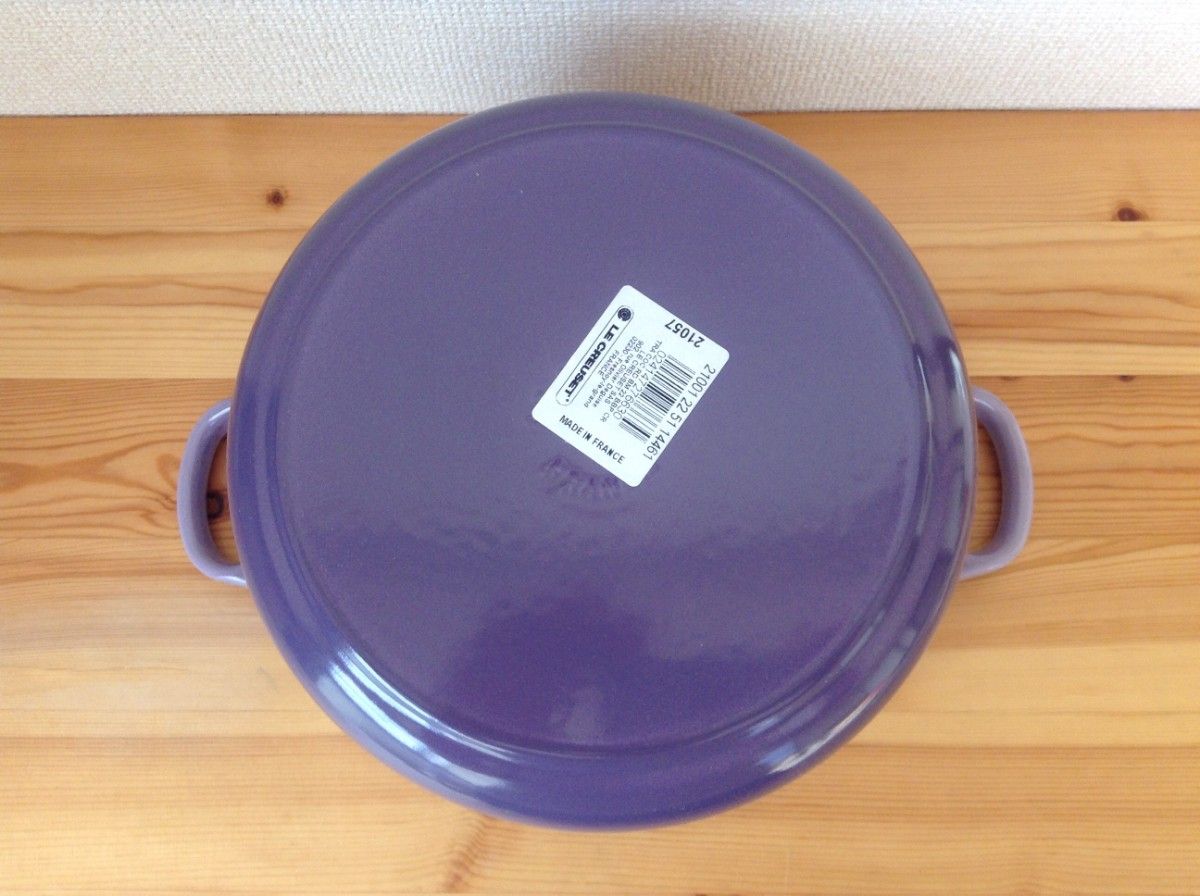 ルクルーゼ ココットロンド 22cm ブルーベルパープル 両手鍋 鋳物