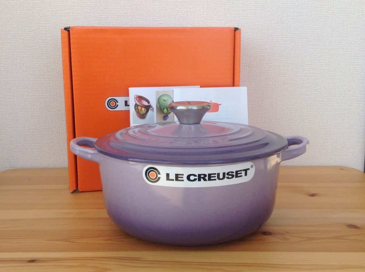 LE CREUSET ルクルーゼ ココットロンド cm ブルー 未使用