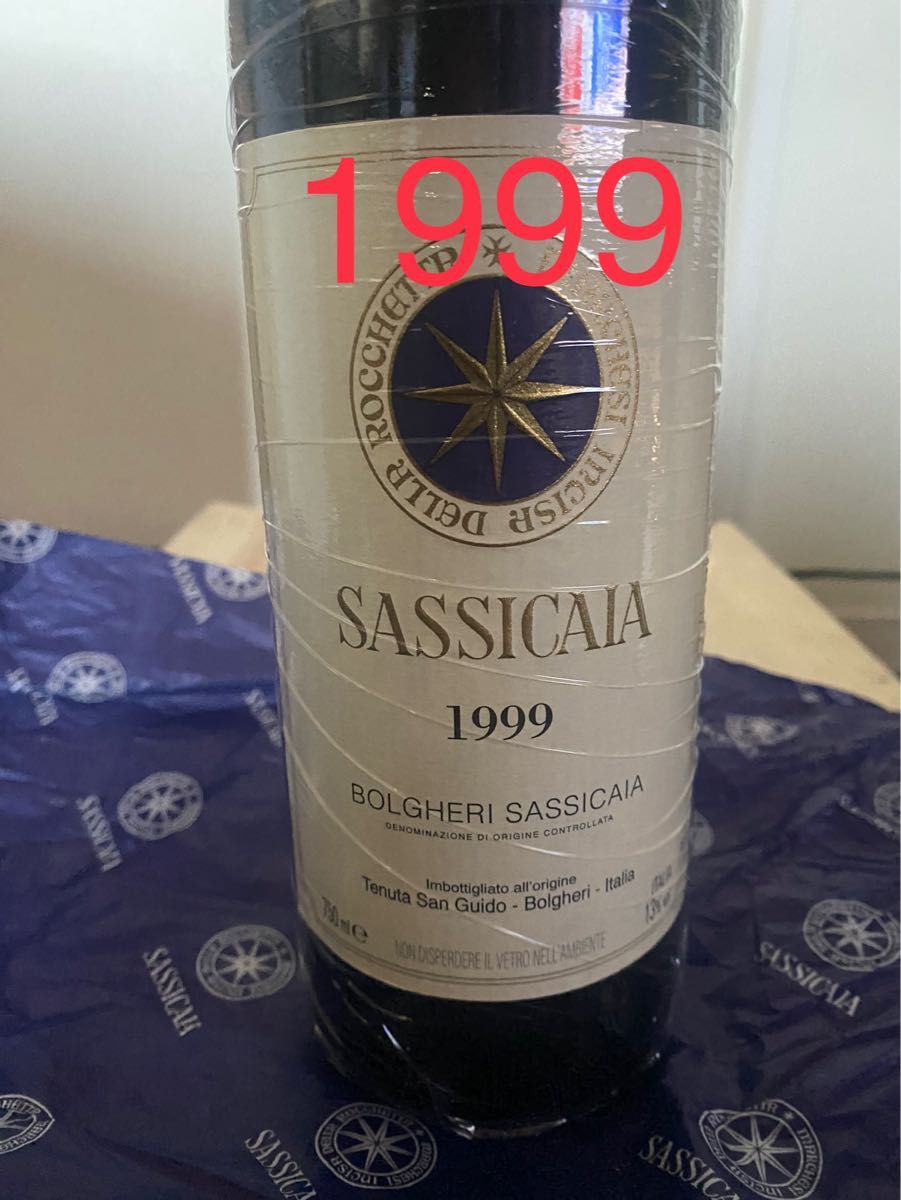 サッシカイア1999-