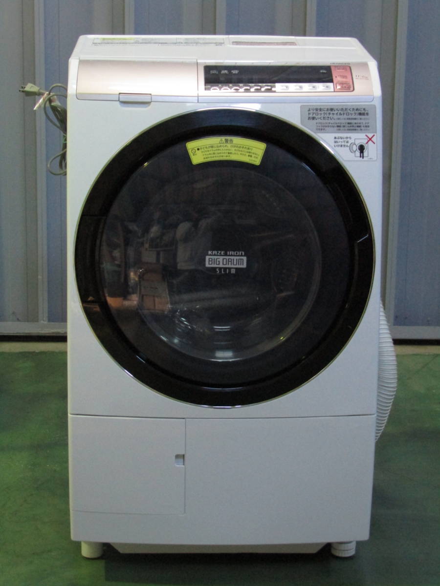 Yahoo!オークション - 142 USED 動作品 HITACHI 日立 BD-SV110BL Yahoo!オークション - 142 USED 動作品 HITACHI 日立 BD-SV110BL