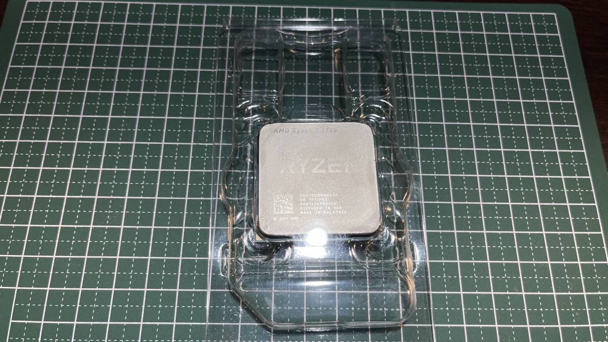ヤフオク! - AMD Ryzen 7 2700 Windows11対応