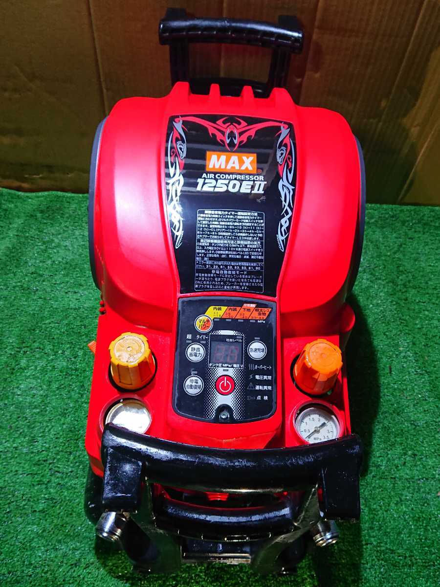 ☆修理済み☆マックス☆エアコンプレッサ☆AK-HL1250E2 工具、DIY用品