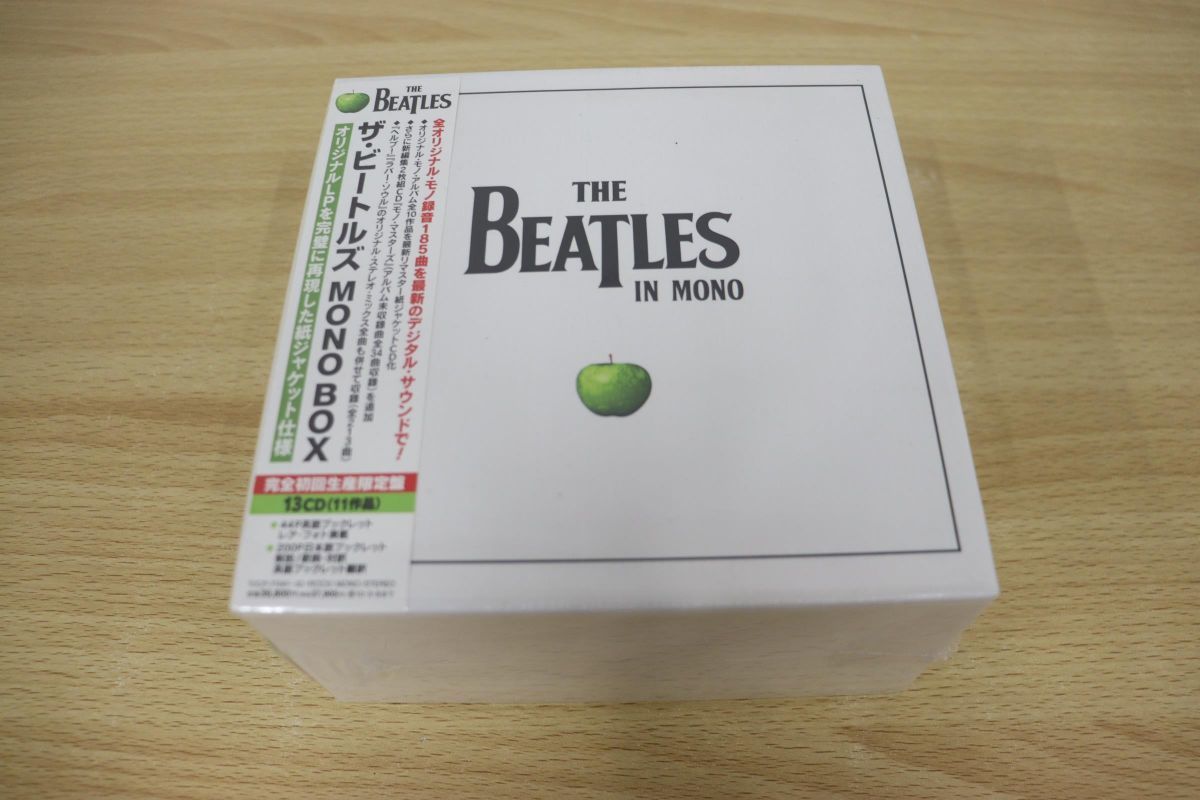 ヤフオク! - △01)【新品未開封】ザ・ビートルズ/The Beatle...