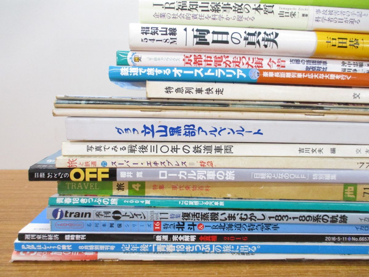 新品未使用❗️スタディサプリ イングリッシュ 14冊 早い者勝ち