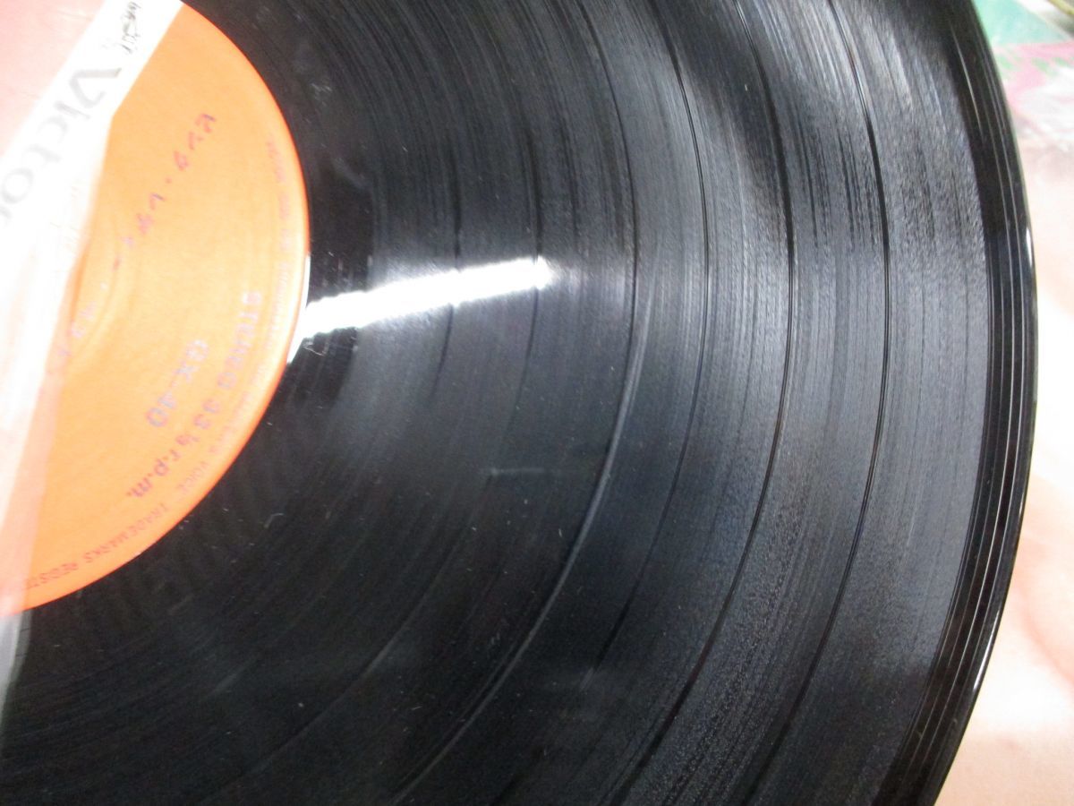 ハードハウ アナログレコード 65枚セット まとめ販売 レコード ハウス