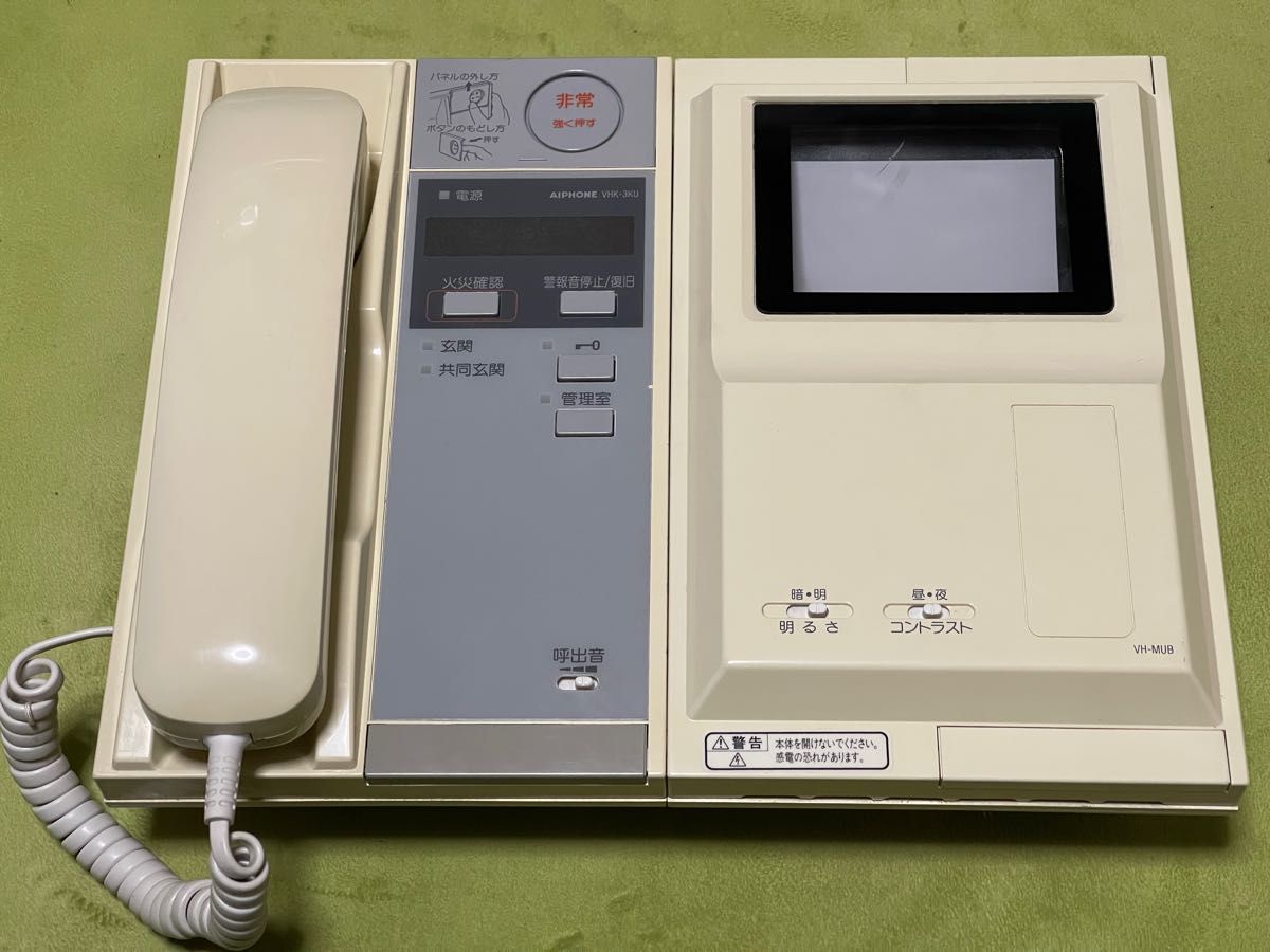 アイホン 集合住宅用インターホン VHK-3KU VH-MUB ②｜PayPayフリマ