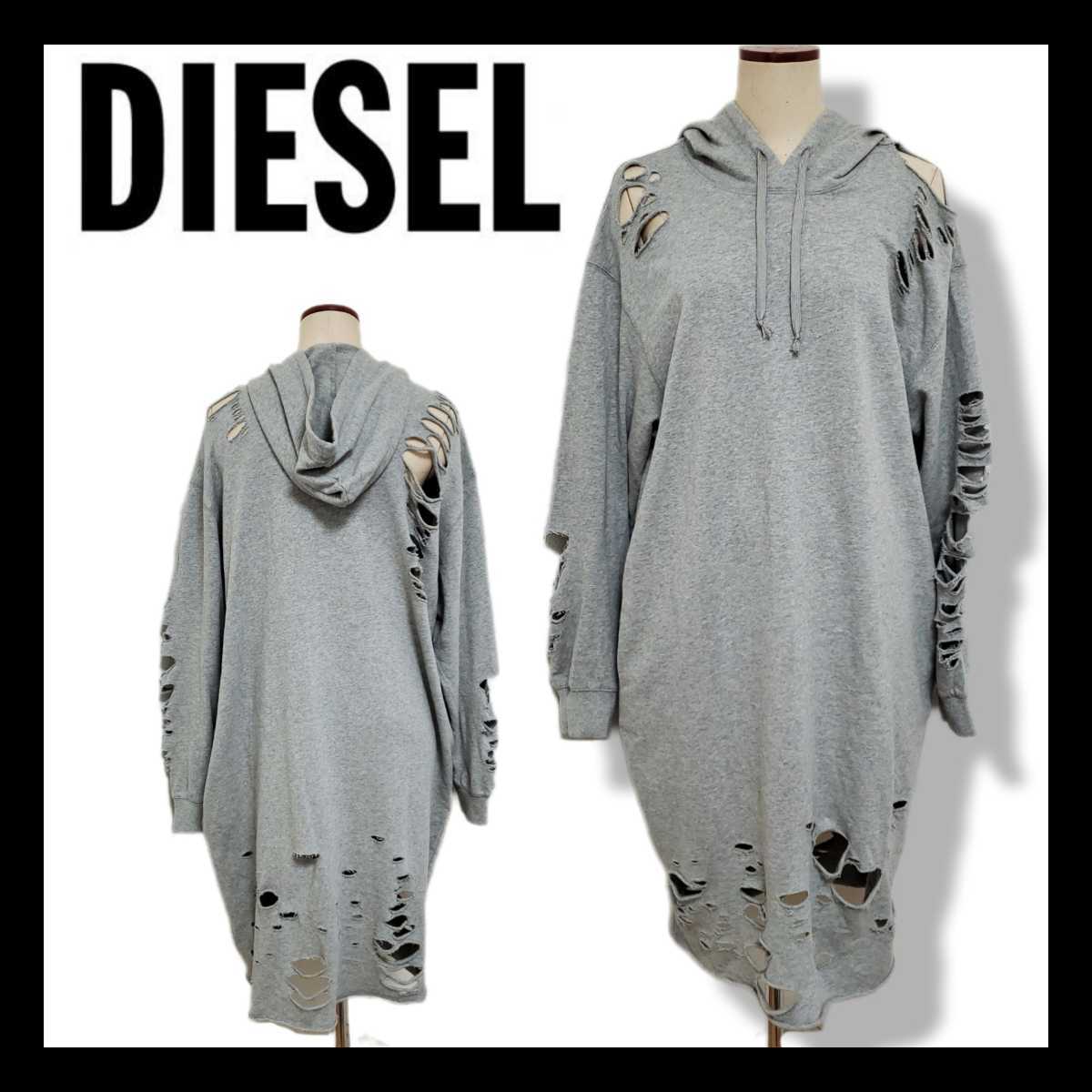DIESEL ダメージ加工パーカーワンピース ディーゼル トップグレー スエット
