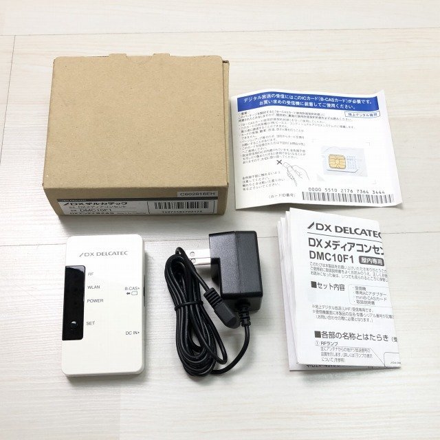 Yahoo!オークション - DMC10F1 DXメディアコンセント DXアンテナ 【未...