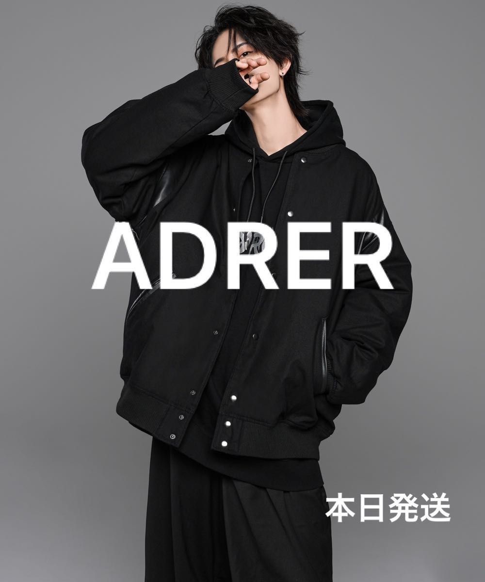 値下げ可】ADRER /Premium Stadium jumper-