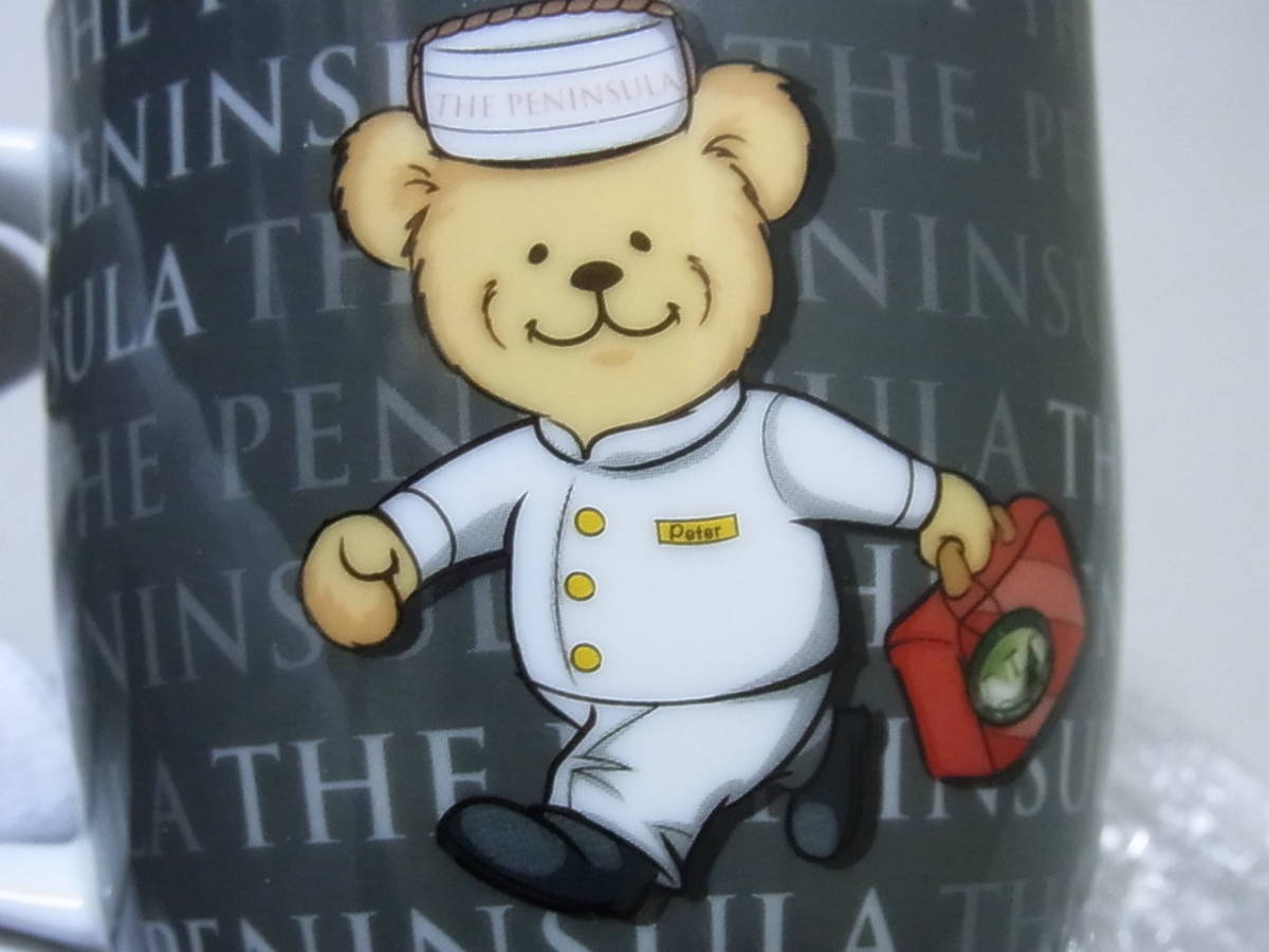 ■THE PENINSULA■　ザ・ペニンシュラ香港　クマ　マグカップ　/　Beverage Mug　Travelling Pagebear 1211 Grey_画像4