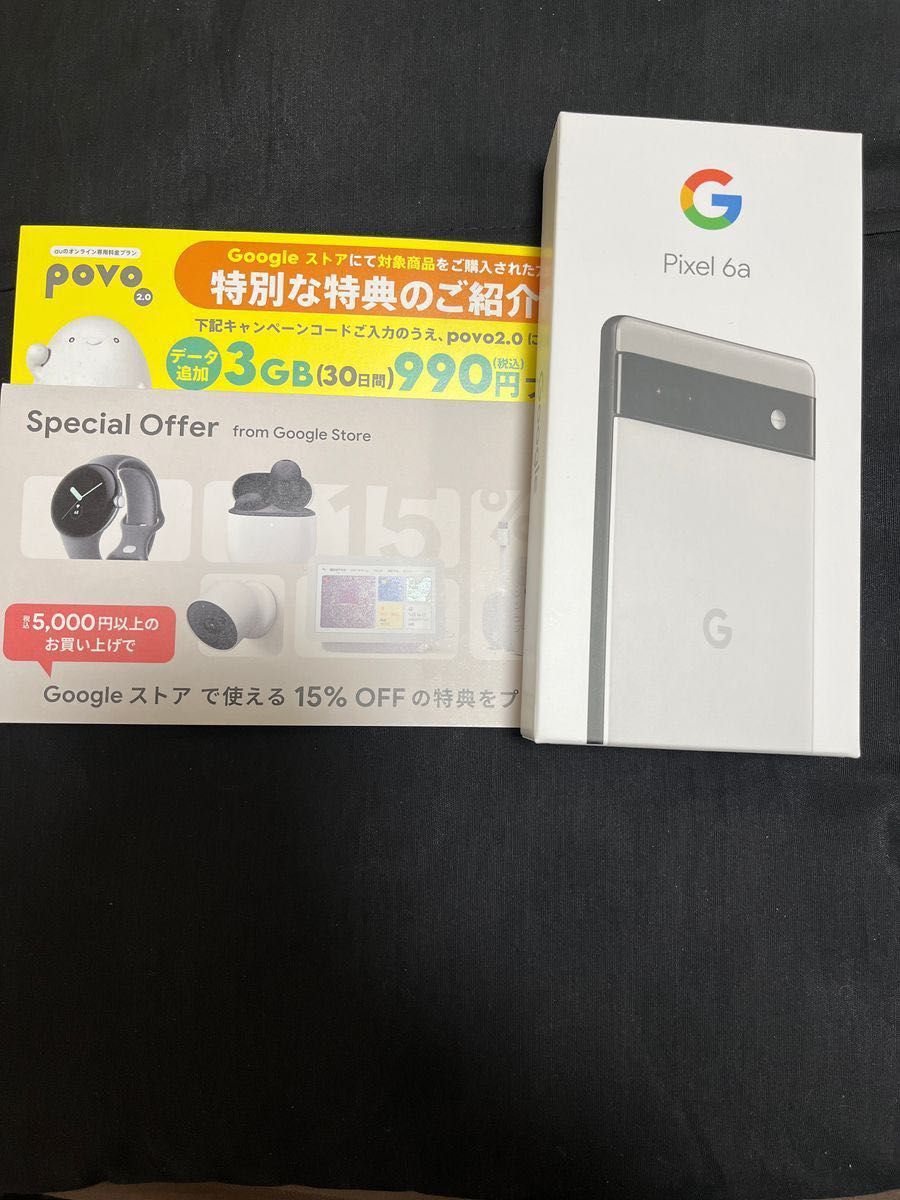 種類豊富な品揃え 新品未使用品 Google pixel 6a 128GB Google