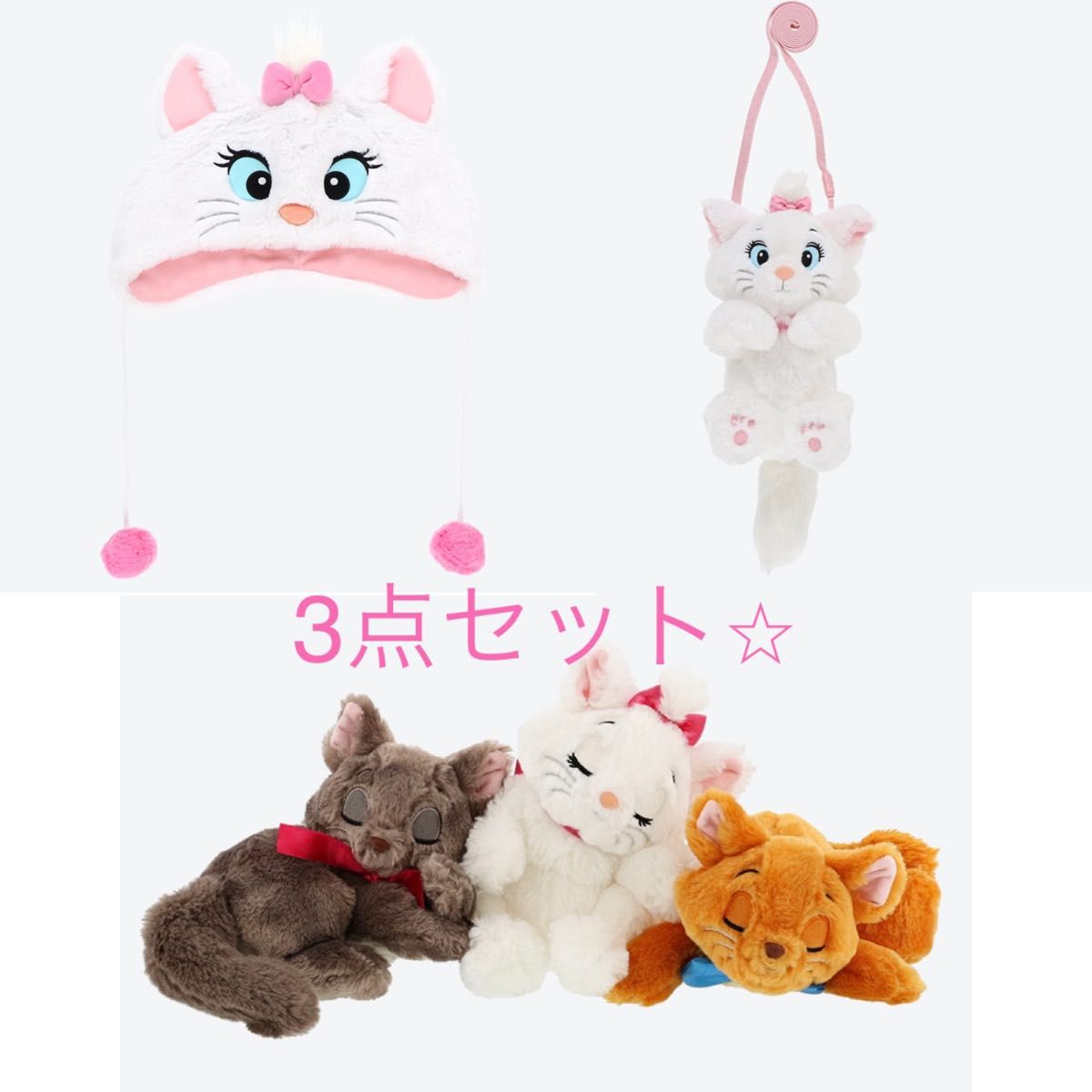 豪華 ディズニー マリー ファンキャップ おしゃれキャット egypticf