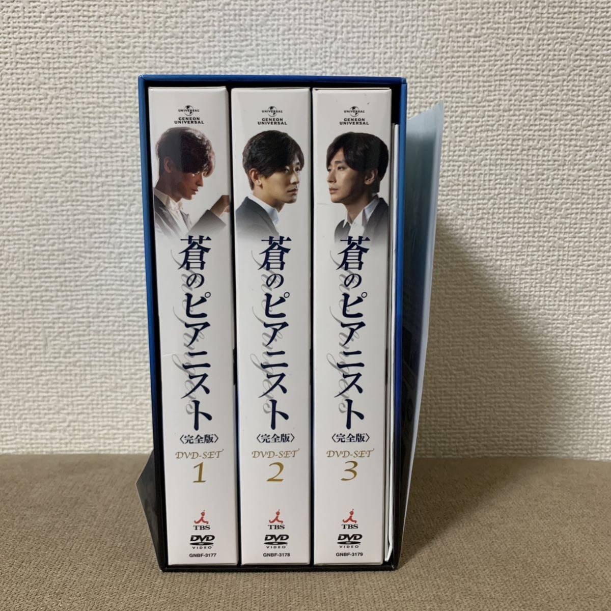緑林シリーズ 蒼のピアニスト 完全版 チ・チャンウク DVD set3+1